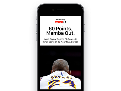 Headlines: Mamba Out app