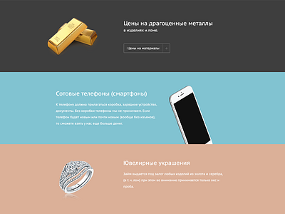 Services flat modern services ui web