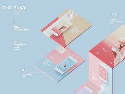 Showcase for DDplay app interface print