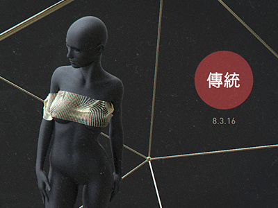 Woman Day (process video) 3d day daz design girl keyshot marvelous process render timelapse video woman