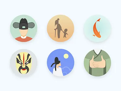 Taotu icon app china education english icon invite2 language study traditional ui 汉字