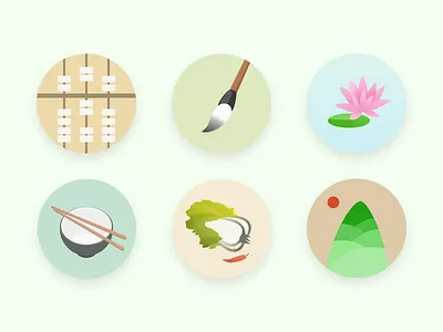 Taotu icon app china education english icon invite2 language study traditional ui 汉字