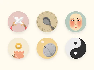 Taotu icon app china education english icon invite2 language study traditional ui 汉字