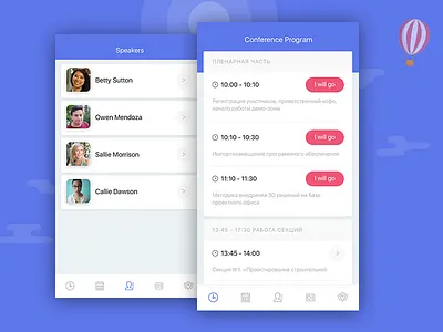 Conference Schedule UI calendar conference ios iphone list listview schedule tab bar time ui ux