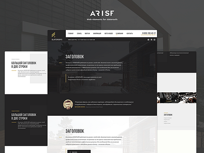 UI kit for Slateroofs header kit landing menu navigation promo psd responsive ui ux web