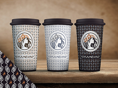 Coffee Cup Design black coffee cup design hot logo texture