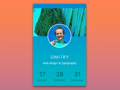 Daily UI Challenge 006 — User Profile dailyui dailyui006 interface ui uidesign userinterface userprofile ux uxdesign web webdesign