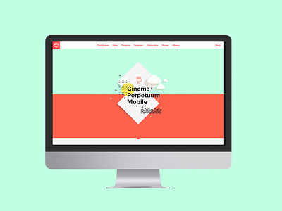 Talaka.by experience illustration landing page site ui user ux web website