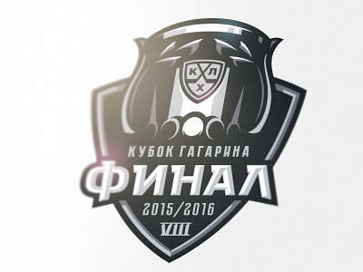 KHL Gagarin Cup Final branding cup design final gagarin hockey identity khl logo logotype mascot sports