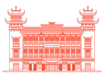 Pui Tak Center architecture building chicago chinatown illustration pui tak center wip