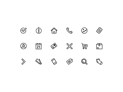 Famous Footwear Icons account famous footwear home icon illustration illustrator package phone profile search sketch