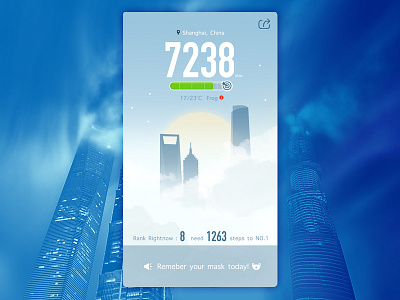 Weather + Step-teller APP Widget ap ui