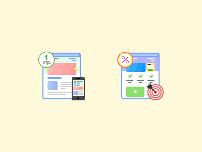 Site Type Icons adaptive icons langing site