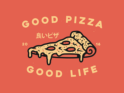 GOOD PIZZA GOOD LIFE for good life pizza sale