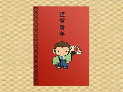 Year of the Monkey chinese chinese new year japanese monkey