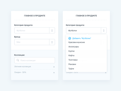 Sidebars - #10 categories dashboard flat product shop sidebar ui ux
