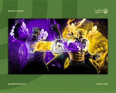 King & Armor King Tekken 8 | Banner Design armor king tekken 8 banner design king banner king tekken 8 logo design playstation 5 ps5 banner design tekken 8 banner design tekken 8 ps5 visual identity desing