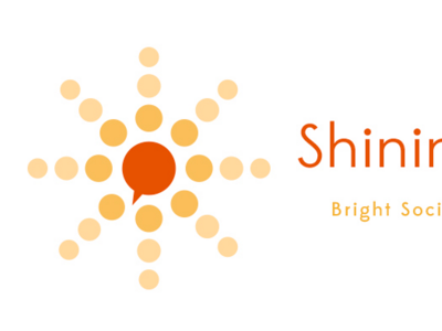 Shining Social Logo Design logo design shine social media social networking