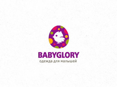 BABYGLORY baby bird chik clothing cute egg logo logotype newborn