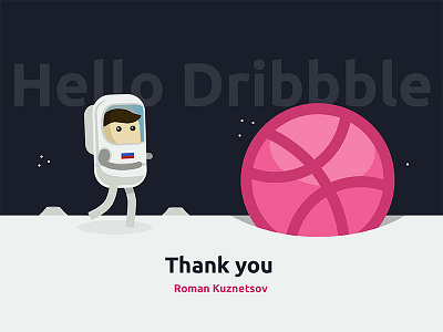 Debut Shot astronaut debut dribbble first shot hello illustration invite space thank you