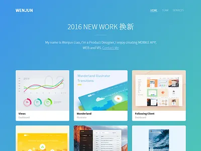 2016 NEW WORK free html personal porftolio profile web website