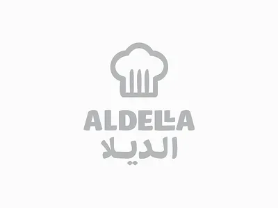Aldella aldella arabic chef cook food grey hat production quality services