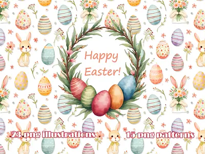 Happy Easter Clipart Collection branding illustration sweet easter