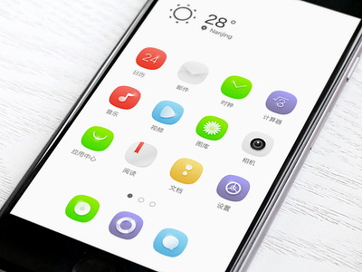 Glare_2015 app camera email flat icons mobile music safari setting simple ui video