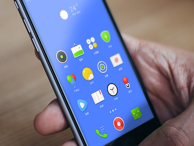2015 colorful icons app carma clock email flat icons mobile safari setting theme ui weather