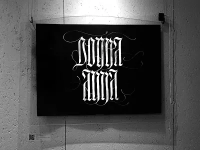 Mostra: Lettere-Suoni / Calligrafia e musica psichedelica calligraphy lettering logotype musica