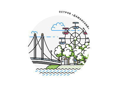 Amusement Park Illustration amusement bridge outlined park