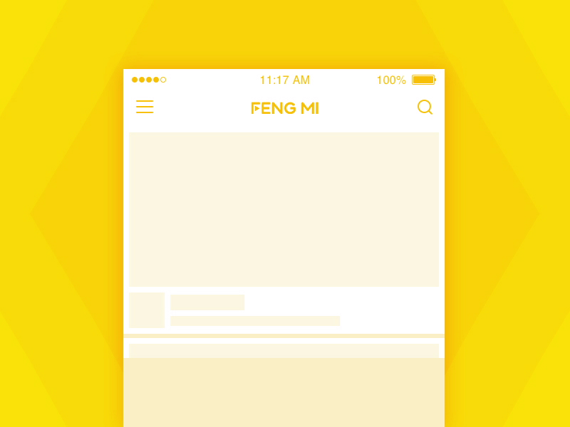 Refresh the content ae bees gif refresh