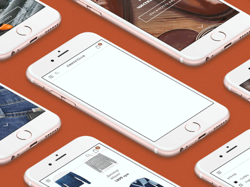 Gents' Club online store animation mens shop mobile online store shoes