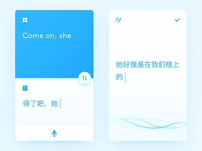 Translator app blue clean daily ui simple translator ui ux voice