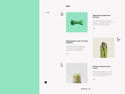 foodman shop experience illustration landing page site ui user ux web website