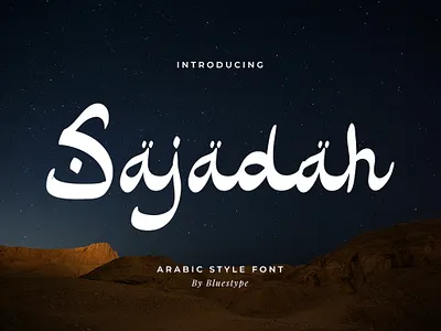 Sajadah - Arabic Font arabic font arabic style branding calligraphy font font design ramadan ramadan kareem type typography