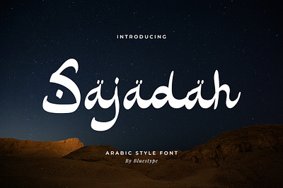 Sajadah - Arabic Font arabic font arabic style branding calligraphy font font design ramadan ramadan kareem type typography