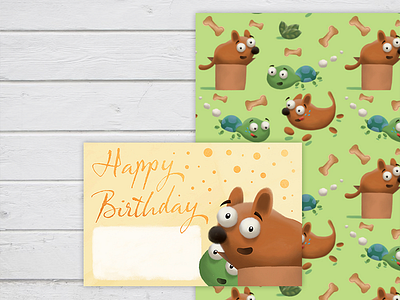 Card + pattern animals birthday card dog gift graphic design illustration kids paper turtle wrapping