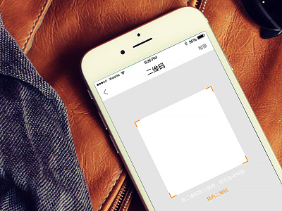 Day113 - Qr Code gui ios iphone6s ue ui ux