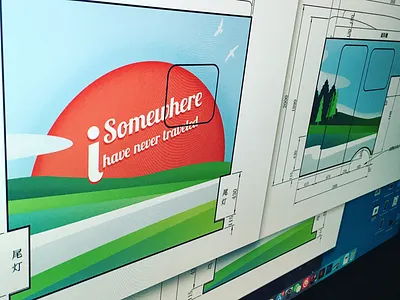 Illustration a car draft experiment on the visual