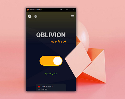 Oblivion VPN App UI Design free internet internet oblivion oblivion vpn oblivionvpn ui ui ux uix ux vpn