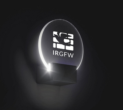 IR-GFW Logo Design design firewall gfw ir gfw irgfw logo logo design