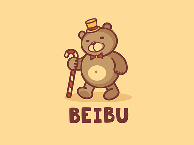 Beibu animal bear bow hat kids lollypop sweet tie toys walk
