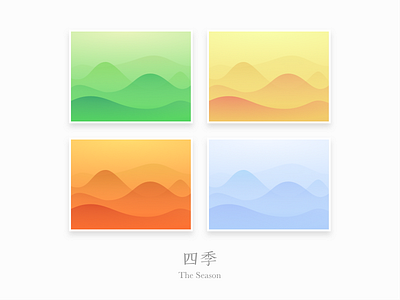 The Season ui、illustrator