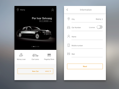 Auto car icon list money store ui