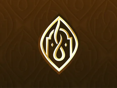 Hammam (Vape store) ornamental pattern steam turkish vape