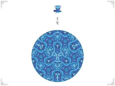 Chinese Zodiac kaleidoscope－Snake chinese zodiac kaleidoscope snake