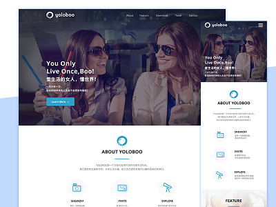 Website of Yoloboo app business clean feature flat h5 landing page mobile web website
