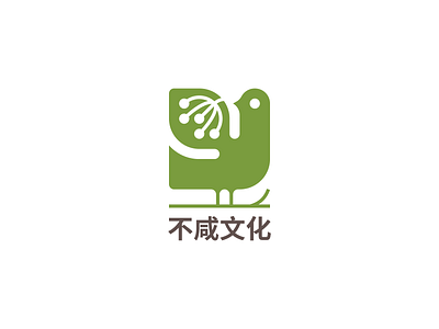 不咸文化 bird china ginseng nature organic