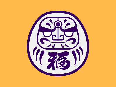 Daruma Doll daruma japanese vector